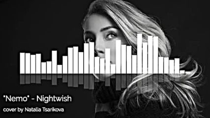 Nemo - Nightwish cover by Natalia Tsarikova ♛