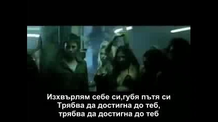 Enrique Iglesias - Tired Of Being S..