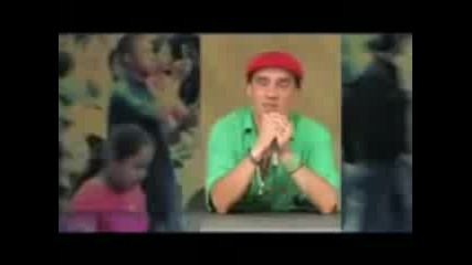 Manu Chao в New York