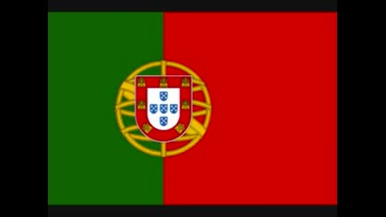Химн на Португалия