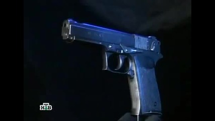 А П С - Стечкин