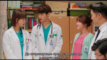 E15 Medical Top Team Медицински Топ Отбор (131127) {бг.субтитри]