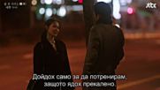 Something In The Rain E05 / Нещо Под Дъжда Е05
