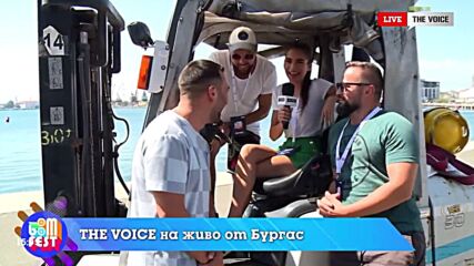 THE VOICE на живо от TEEN BOOM FEST 2022 Бургас: RDMK след саундчек и на мотокар [04]