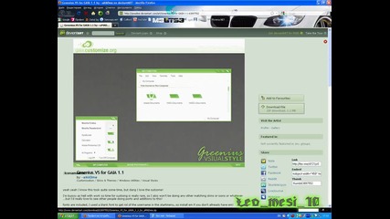 Как се слага тема на Xp 