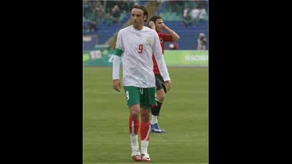 Petur Cheh I Dimitur Berbatov