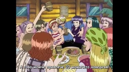 [ Bg Sub ] One Piece - 64 [ H Q ]