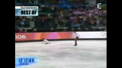 Няма По - Смешни Пребивания
