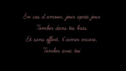 Victor Lazlo - Превод - En cas d amour 