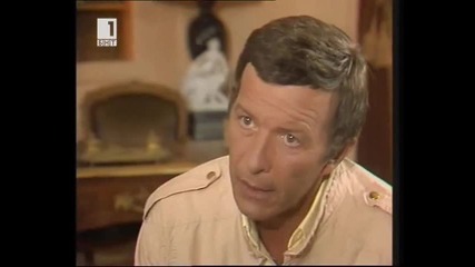 Шатовалон / Chateauvallon (1984) Епизод 14, цял , Бг аудио
