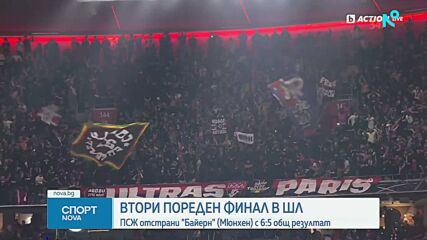 ПСЖ e на втори пореден финал в ШЛ, след като отстрани Байерн Мюнхен