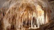 пещерни и скални образувания