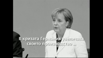 Първо Майски Протест на Левицата Бсп Сергей Станишев