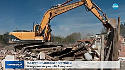 Новините на NOVA (18.10.2017 - следобедна емисия)