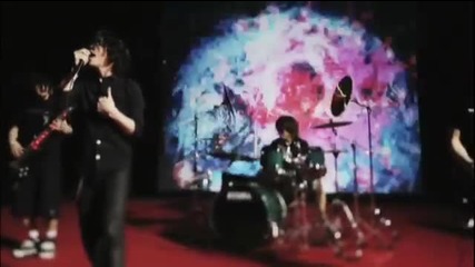 One Ok Rock - Liar