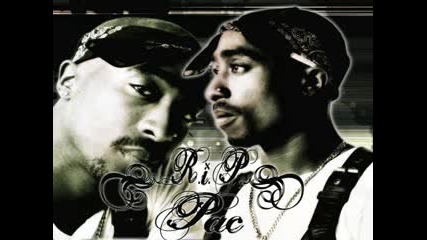 Rip Pac