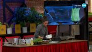 Мастър клас предизвикателство в Hell's Kitchen (04.04.2023) - част 1