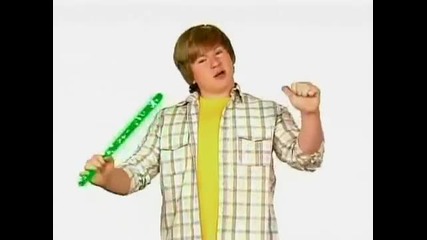 Disney Channel Intro - Doug Brochu New 2011