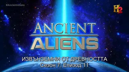 Ancient Aliens S07e11 Alien Resurrections + Bg Sub