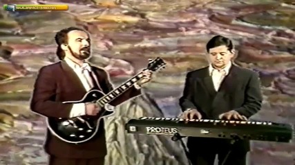 Орхан Мурад - Гурбетчии (1996)