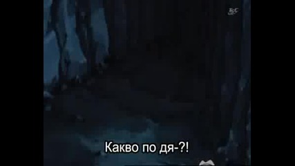 Naruto Shippuuden - Епизод 59 - Bg Sub [цял]