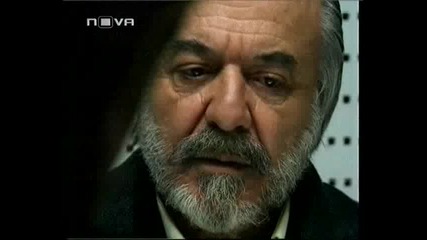 Гордата Аси (asi) - Епизод 13 - Част 1/4