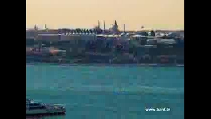 Истанбул Bosphorus