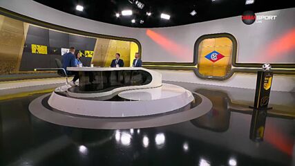 Крумовград - Септември /състави/