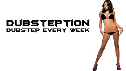Dubsteption