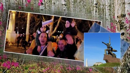 Бисер Киров - Крымская весна