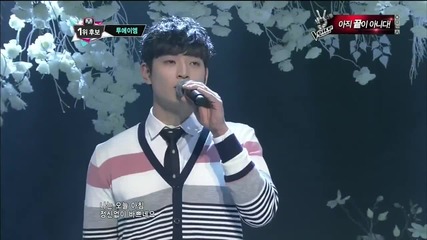 2am - One Spring Day @ ‘m! Countdown’!