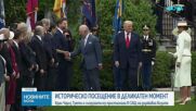 Чай, целувки и дипломация: Как започна визитата на Чарлз III в Белия дом
