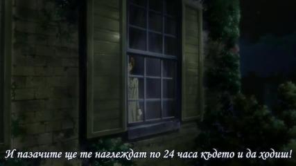 [ryuko] Devil May Cry 03 bg sub [720p]