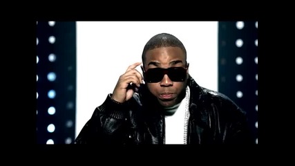 Hurricane Chris ~ Drop & Gimme 50 / Високо Качество /
