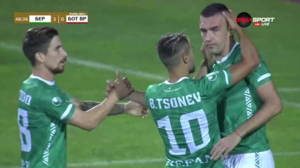 За Берое - 3, за Камбуров - 206