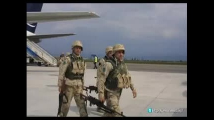 Батальона се строява