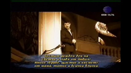 Reni & Orlin Goranov - I za teb li e taka 