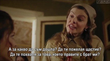 Чучулигата / Сalikusu Еп 4-3
