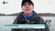 Все повече жени рибарки в Норвегия