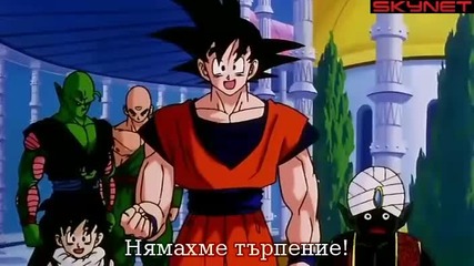 Dragon Ball Z - Сезон 5 - Епизод 154 bg sub