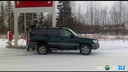 Ето така се връща ресто
