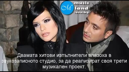 за 2011 от Преслава и Константин ( Info )