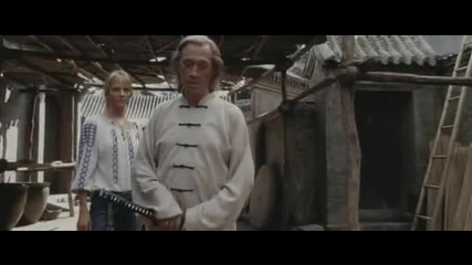 Kill Bill 2 (deleted scene)