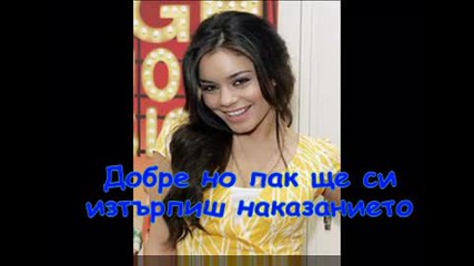 Like A Dream - Eпизод 1