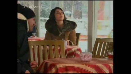 Незабравима сезон 2 еп.11 (част 4)