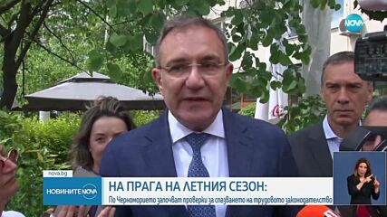 Над 25% от икономиката у нас работи в сивия сектор