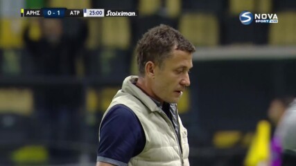 Арис - Атромитос 1:3 /репортаж/