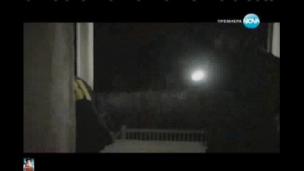 Отмъщението, епизод 04