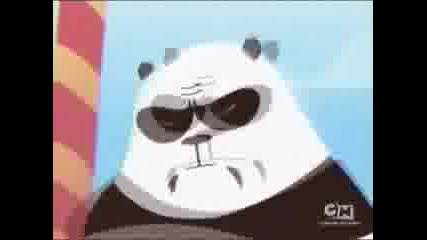 Skunk fu - The Art Of No Mind