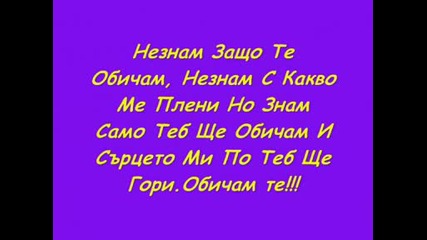 tedi tova e za teb i za moito malko detence 